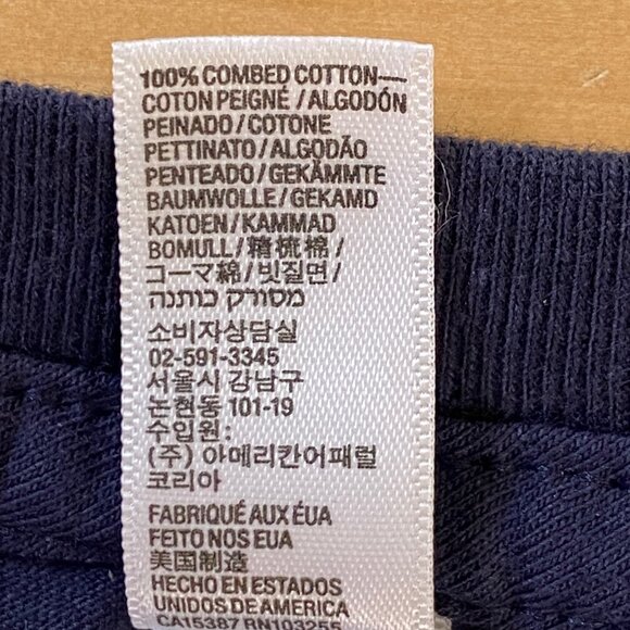 NEW RARE Zynga T-shirt Blue *DOG ACTIVATED* Glow In The Dark Sz L - Picture 11 of 12